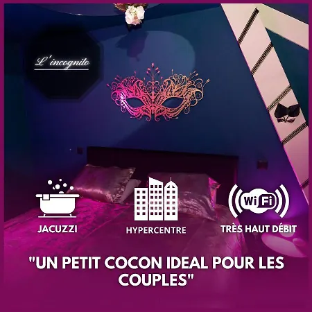 L'incognito - Romantisme - Vin - Jacuzzi 公寓 索米尔